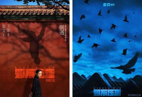 假高中毕业证读成人大专有影响吗?