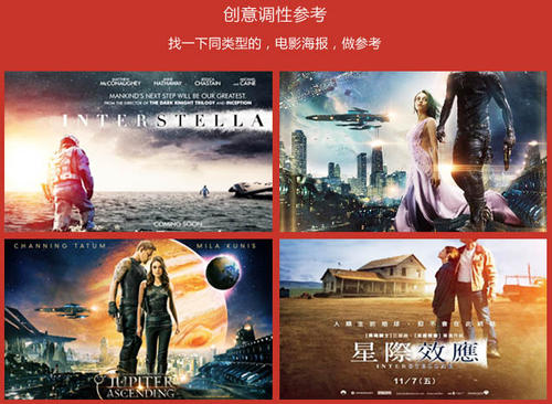 吉林工程技术师范学院学位证办理