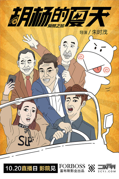 洪堡州立大学教育部留服认证